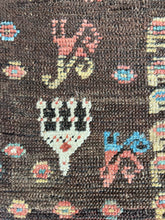 Load image into Gallery viewer, Karwan, early 20th C, Kurdish tribal rug depicting the tribe’s homes, 4’2 x 6’7
