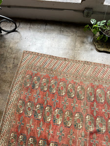 Aazar, vintage Afghan rug, 6 x 8’3