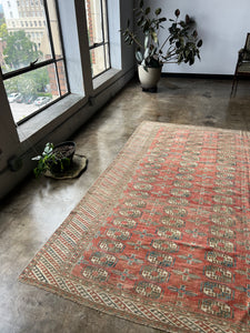 Aazar, vintage Afghan rug, 6 x 8’3