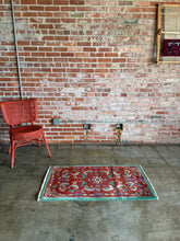 Load image into Gallery viewer, Li Hua, Chinese scatter rug, 2&#39;1 x 3&#39;11
