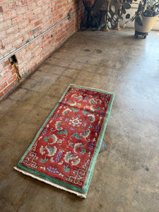 Li Hua, Chinese scatter rug, 2'1 x 3'11