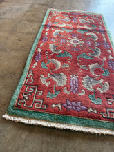 Load image into Gallery viewer, Li Hua, Chinese scatter rug, 2&#39;1 x 3&#39;11
