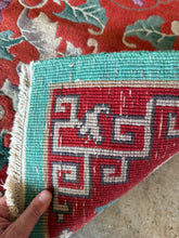 Load image into Gallery viewer, Li Hua, Chinese scatter rug, 2&#39;1 x 3&#39;11
