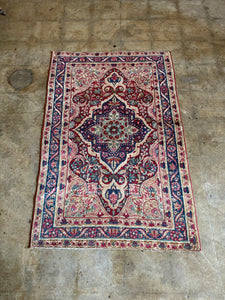 Nazreen, antique Persian Lavar scatter rug, 2'10x4'3