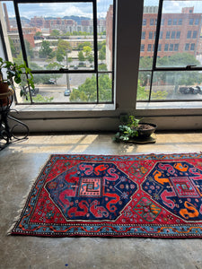 Nima, antique Persian Karabagh runner, 3’6 x 9’1