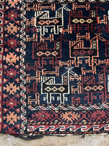 Cario, vintage Baluch tribal rug with animals, 1'7 x 1'9.5