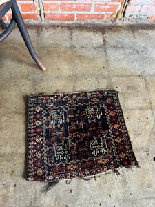 Cario, vintage Baluch tribal rug with animals, 1'7 x 1'9.5