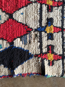 Amine, Beni Ourain Moroccan Rug, mid 20th C, 4’1 x 7