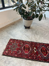 Load image into Gallery viewer, Almas, Persian scatter rug, circa 1940s, 1’10 x 5’2
