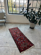 Load image into Gallery viewer, Almas, Persian scatter rug, circa 1940s, 1’10 x 5’2
