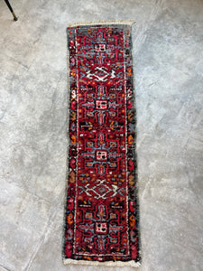 Arghavan, Persian scatter rug, circa 1940s, 1’5 x 4’11