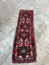Load image into Gallery viewer, Jalal, Persian scatter rug, circa 1940s, 1’9x 5’2
