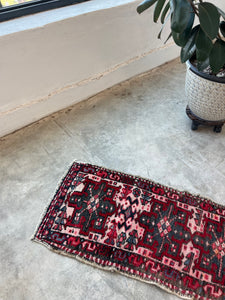 Jalal, Persian scatter rug, circa 1940s, 1’9x 5’2