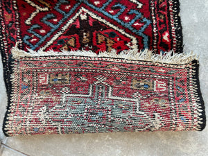 Almas, Persian scatter rug, circa 1940s, 1’10 x 5’2