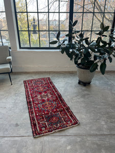 Arnavaz, Persian scatter rug, circa 1940s, 2’2 x 5’9
