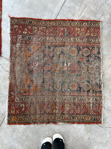 Vintage Persian rug fragment - square