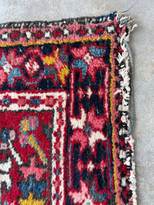 Ghamar, Persian scatter rug, 2’10 x 4’5