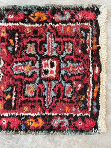 Arghavan, Persian scatter rug, circa 1940s, 1’5 x 4’11