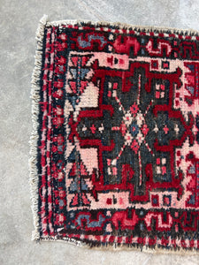 Jalal, Persian scatter rug, circa 1940s, 1’9x 5’2